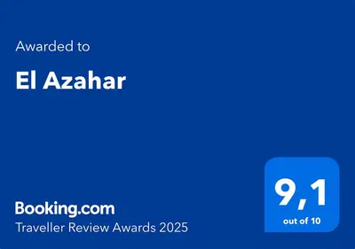 Certificado, premio, señal o documento que está expuesto en El Azahar