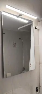Un baño de Divertida y Romántica