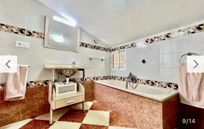 Un baño de El Molino de Aceite