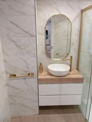 Un baño de Duende de Setenil