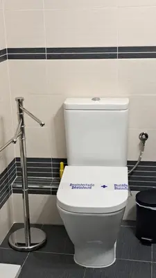 Un baño de Apartamentos María Cristina 2, Parking Gratis Vistas Históricas
