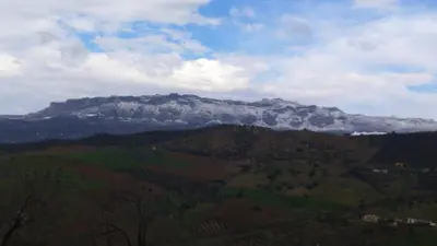 Paisaje cerca of this country house