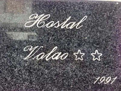 Certificado, premio, señal o documento que está expuesto en Hostal el Volao
