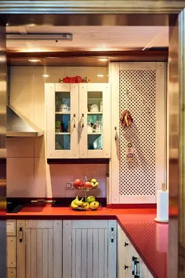 Una cocina o zona de cocina en Vivienda Turística La Huerta
